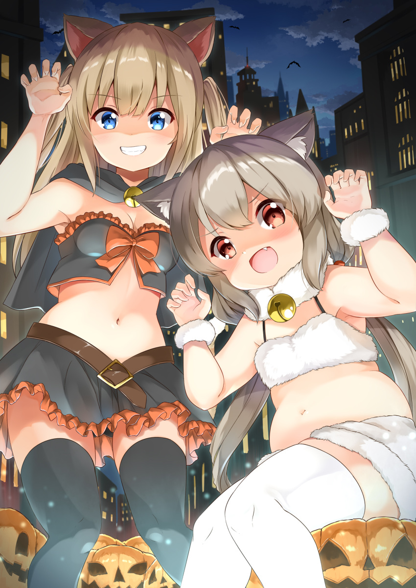 2girls :d animal_ear_fluff animal_ears bare_shoulders bell black_cape black_legwear black_skirt blue_eyes breasts brown_hair building cape cat_ears claw_pose cleavage commentary_request crop_top frilled_skirt frills fur-trimmed_shorts fur_trim grin hair_between_eyes hands_up highres hiyori-chan jack-o'-lantern jingle_bell koruri-chan_(sora) long_hair looking_at_viewer multiple_girls navel night oerba_yun_fang open_mouth original outdoors pleated_skirt plump red_eyes short_shorts shorts sitting skirt small_breasts smile sora_(silent_square) thighhighs two_side_up very_long_hair white_legwear white_shorts