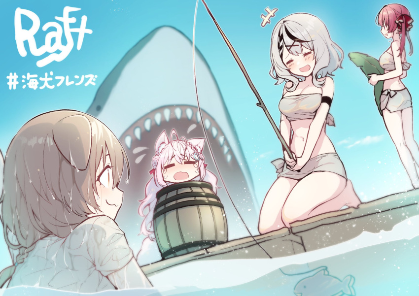 +++ 4girls :d animal_ear_fluff animal_ears antenna_hair barrel black_hair braid brown_eyes brown_hair closed_eyes commentary_request crown_braid crying dog_ears fishing fishing_rod grey_hair hair_ornament hair_ribbon hakui_koyori highres holding holding_fishing_rod hololive houshou_marine houshou_marine_(1st_costume) inugami_korone long_hair looking_at_another medium_hair multicolored_hair multiple_girls noko open_mouth partially_submerged pink_hair raft_(game) red_hair ribbon sakamata_chloe shark sitting smile standing streaked_hair twintails virtual_youtuber wolf_ears x_hair_ornament