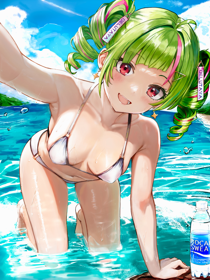 absurdres ahoge arm_support arm_up armpits bare_arms bare_legs bare_shoulders barefoot bikini blue_sky blush bottle breasts character_name cloud cloudy_sky collarbone commentary_request curly_hair day delutaya drill_hair earrings female fingernails fta green_hair hair_intakes highres indie_virtual_youtuber jewelry kneeling long_hair looking_at_viewer mole mole_on_breast multicolored_hair navel ocean oerba_yun_fang open_mouth outdoors pink_eyes pink_hair reaching reaching_towards_viewer rock skin_fang sky smile solo star_(symbol) star_earrings stomach streaked_hair swimsuit teeth thighs toes twin_drills twintails two-tone_hair virtual_youtuber water water_bottle water_drop white_bikini