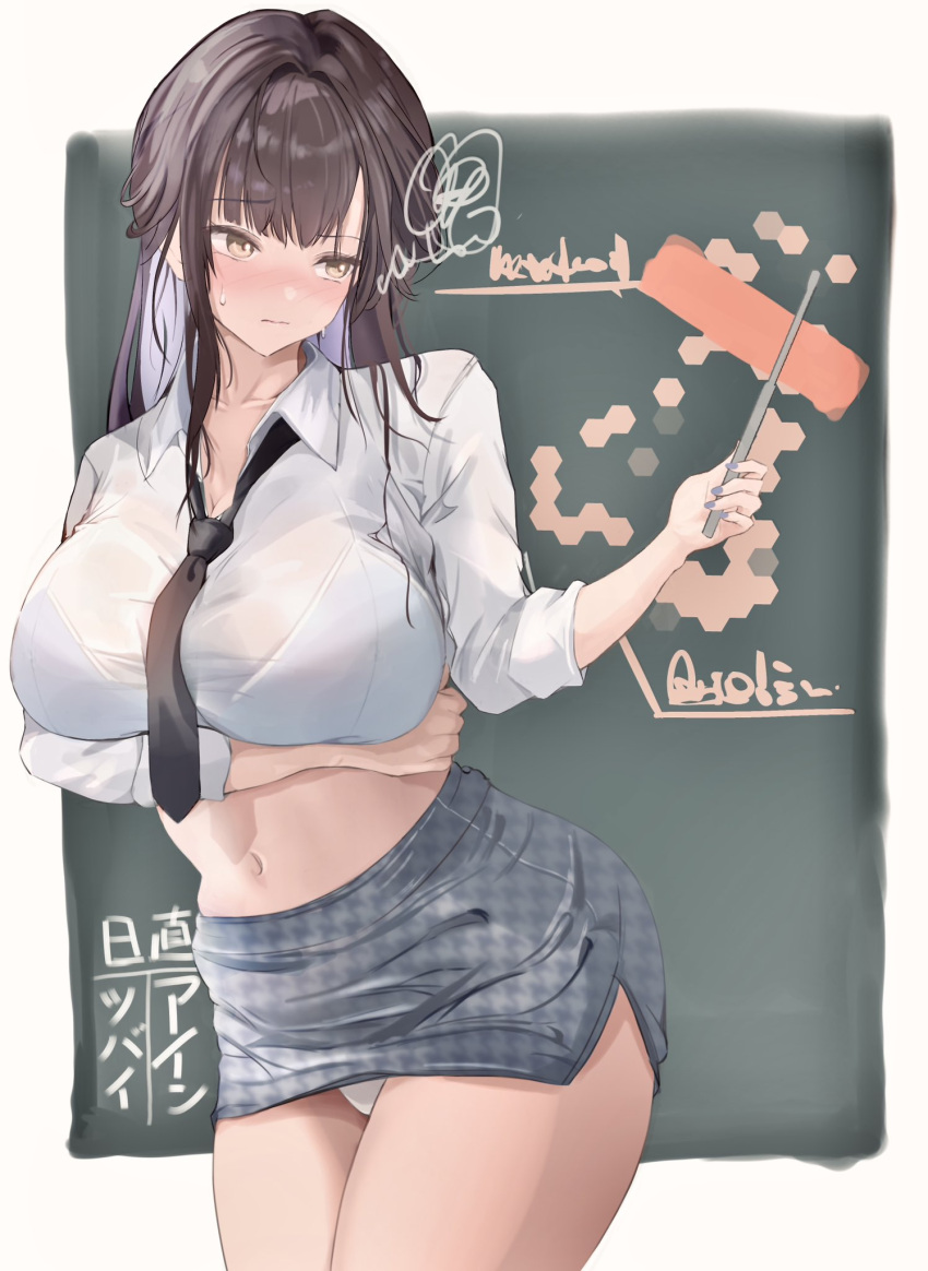 blue_bra bra bra_visible_through_clothes brown_hair chalkboard cropped_shirt female goddess_of_victory:_nikke highres loose_necktie marciana_(nikke) marciana_(school_days)_(nikke) navel necktie official_alternate_costume panties pencil_skirt pinjirooo see-through see-through_shirt shirt skirt sleeves_rolled_up solo underwear white_panties yellow_eyes