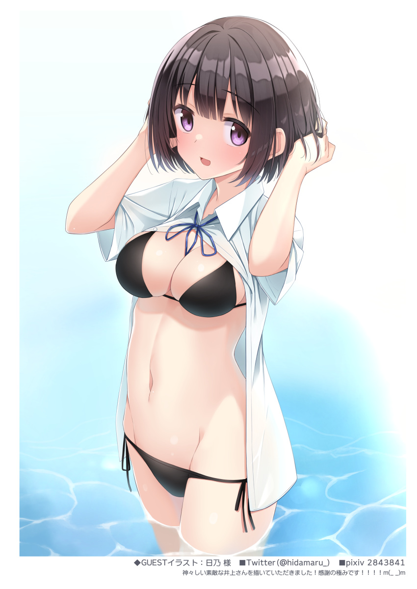 :d absurdres bikini black_bikini black_hair blue_ribbon blush breasts cleavage collared_shirt commentary_request cowboy_shot female highres hino_(2nd_life) looking_at_viewer medium_breasts navel neck_ribbon open_clothes open_shirt original purple_eyes ribbon shirt short_sleeves side-tie_bikini_bottom smile solo standing stomach string_bikini swimsuit wading water white_shirt