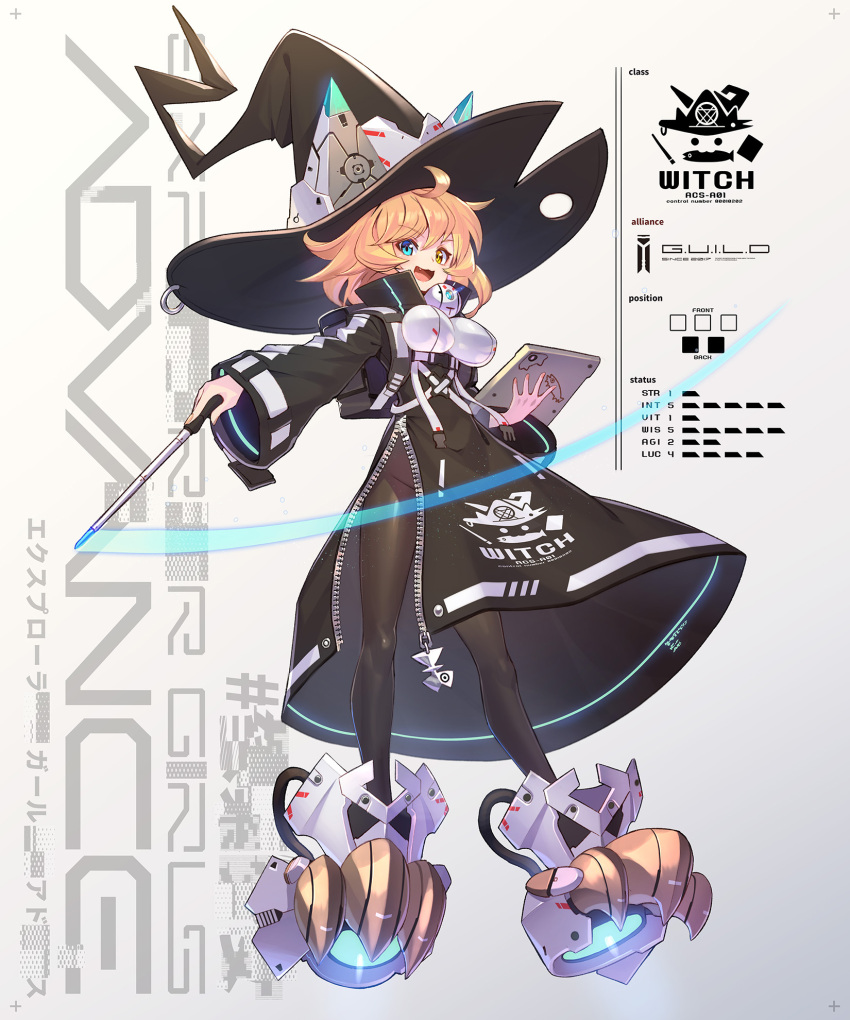 :3 :d ahoge backpack bag black_dress black_hat black_pantyhose blonde_hair blue_eyes breasts clothes_writing dress english_text female floating full_body hat heterochromia highres holding holding_tablet_pc holding_wand jet_boots large_breasts long_sleeves looking_at_viewer magic_circle mecha_musume medium_hair messy_hair motion_blur oerba_yun_fang open_mouth original pantyhose science_fiction side_slit smile solo tablet_pc takamine_nadare text_background wand white_footwear witch witch_hat yellow_eyes zipper zipper_pull_tab