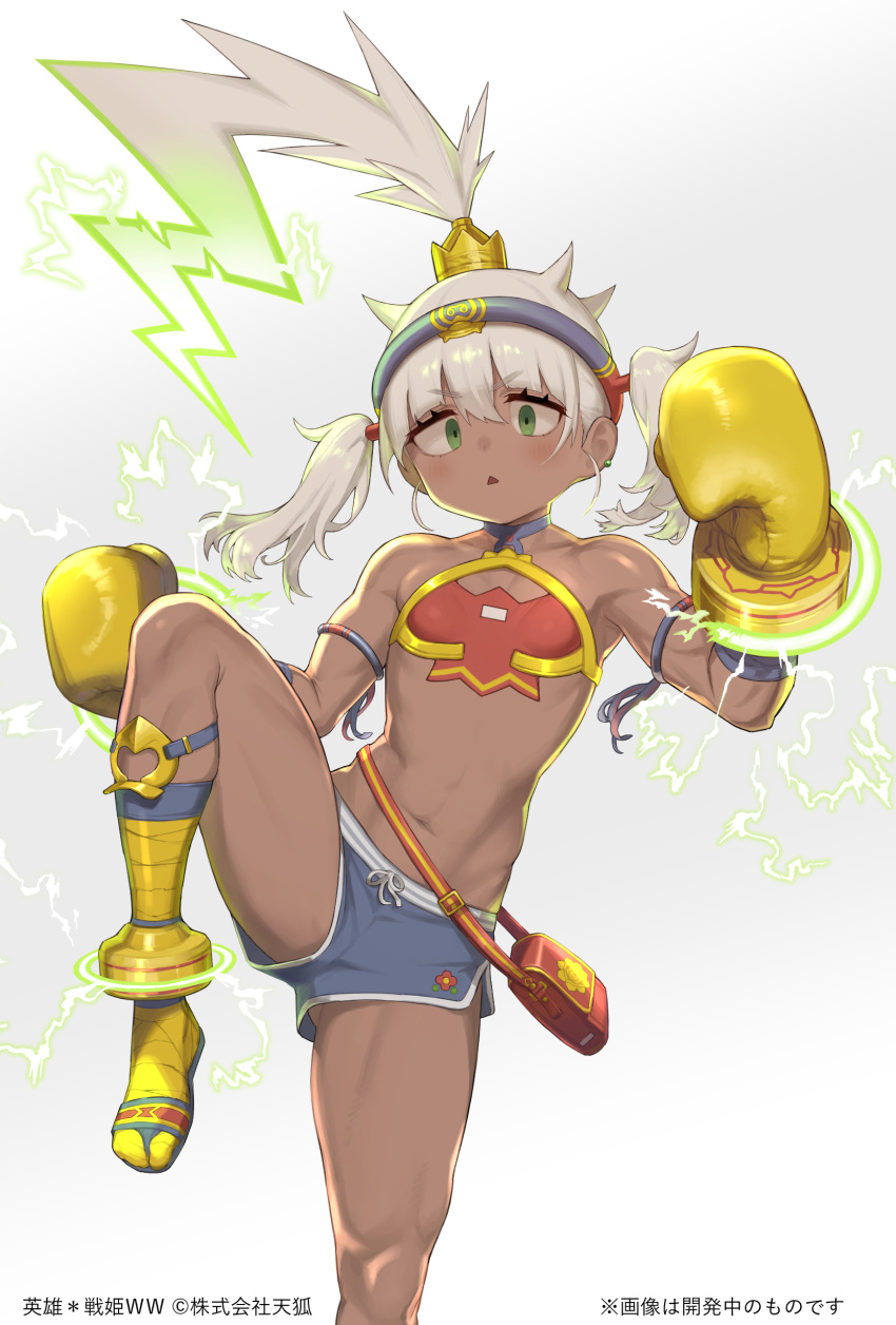 absurdres atte_nanakusa boxing_gloves dark-skinned_female dark_skin dolphin_shorts eiyuu_senki eiyuu_senki_ww electricity female fighting_stance gloves green_eyes highres leg_up lightning_bolt_symbol nai_khanom_tom_(eiyuu_senki) official_art shorts simple_background solo tan toned twintails yellow_gloves