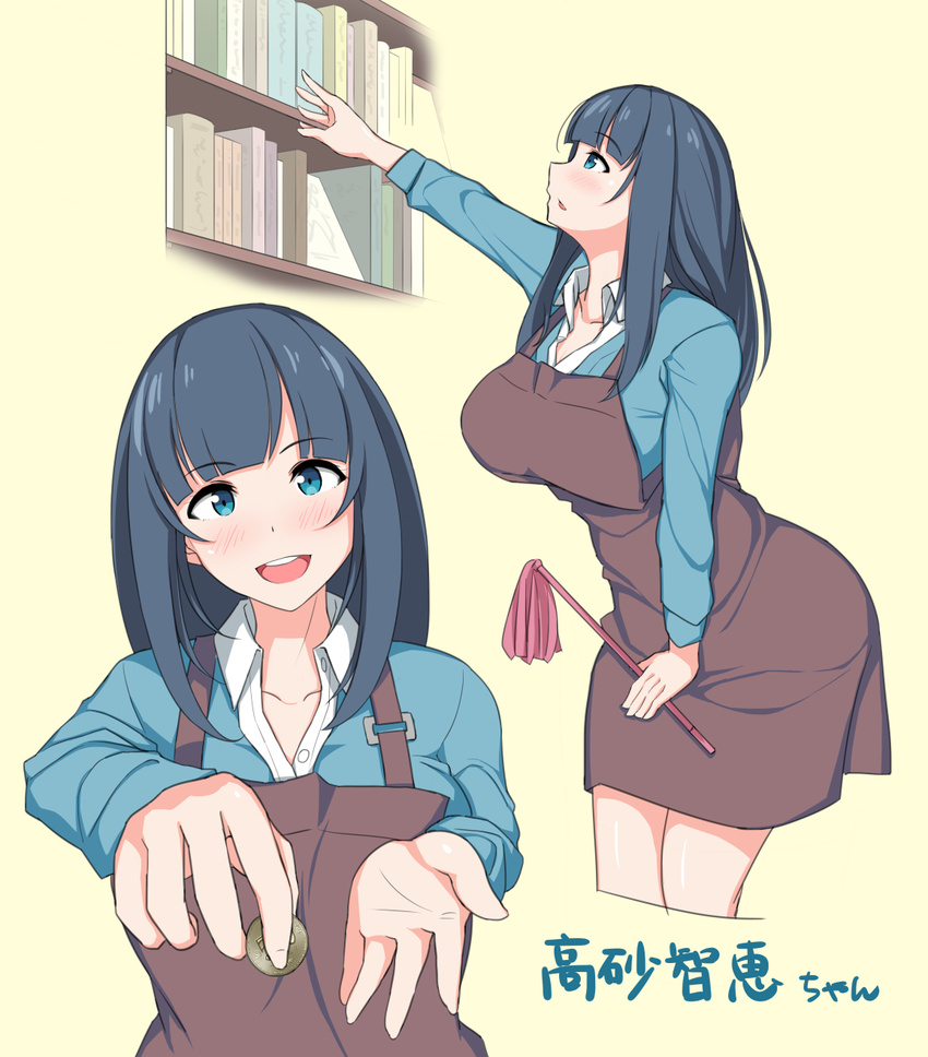 apron black_hair blue_eyes bookshelf breasts coin commentary_request duster employee_uniform eromanga_sensei female highres large_breasts long_hair looking_at_viewer multiple_views nanae reaching takasago_tomoe uniform