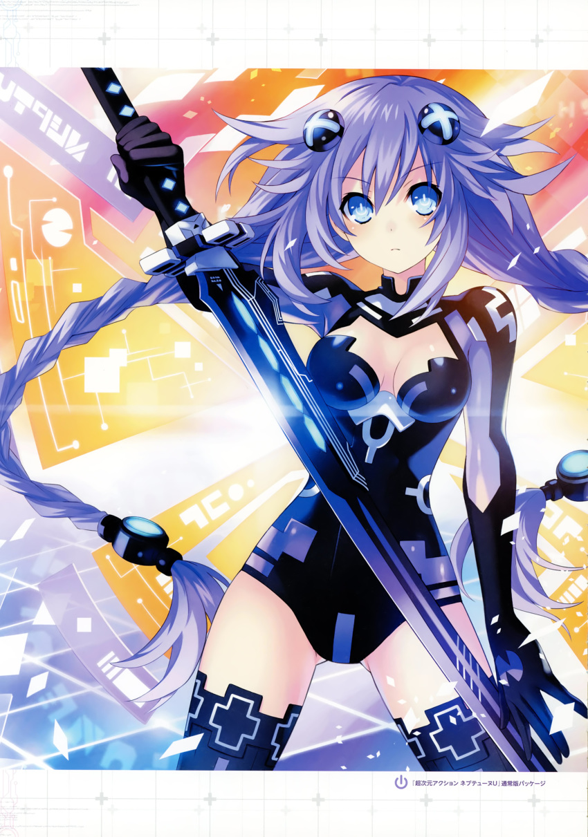 absurdres armpits artbook ass_visible_through_thighs black_leotard black_thighhighs blue_eyes blush braid breasts breasts_apart bright_pupils choujigen_action_neptune_u cleavage cleavage_cutout closed_mouth clothing_cutout cowboy_shot d-pad female floating_hair glint gloves glowing headgear highres hip_focus holding holding_sword holding_weapon legs_apart leotard long_hair medium_breasts neon_trim neptune_(series) official_art parted_bangs power_symbol power_symbol-shaped_pupils purple_hair purple_heart_(neptunia) scan serious sidelocks simple_background solo standing sword symbol-shaped_pupils thighhighs tsunako turtleneck twin_braids twintails very_long_hair weapon