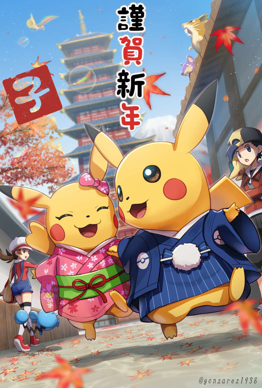 1boy :3 :d :o autumn_leaves backwards_hat bag baseball_cap black_hair black_pants blue_kimono blue_overalls blue_sky blurry bow breasts brown_hair buck_teeth character_print cherrim cherrim_(sunshine) chinese_zodiac closed_eyes clothed_pokemon commentary_request cyndaquil day depth_of_field ecruteak_city ethan_(pokemon) falling_leaves feathers female floral_print flying gonzarez hair_through_headwear haori happy happy_new_year hat highres ho-oh holding_hands in-universe_location japanese_clothes jumping kimono leaf long_sleeves looking_at_another lyra_(pokemon) marill mountain nengajou new_year obi open_mouth outdoors overalls pagoda pants pikachu pink_bow pink_kimono poke_ball_print pokemon pokemon_(creature) pokemon_hgss print_kimono rainbow_feather_(pokemon) raticate rattata red_footwear red_ribbon red_shirt ribbon sash shadow shirt shoes short_hair shoulder_bag sky small_breasts smile sneakers sparkle standing teeth thighhighs translated tree twitter_username walking white_headwear white_thighhighs wide_sleeves year_of_the_rat