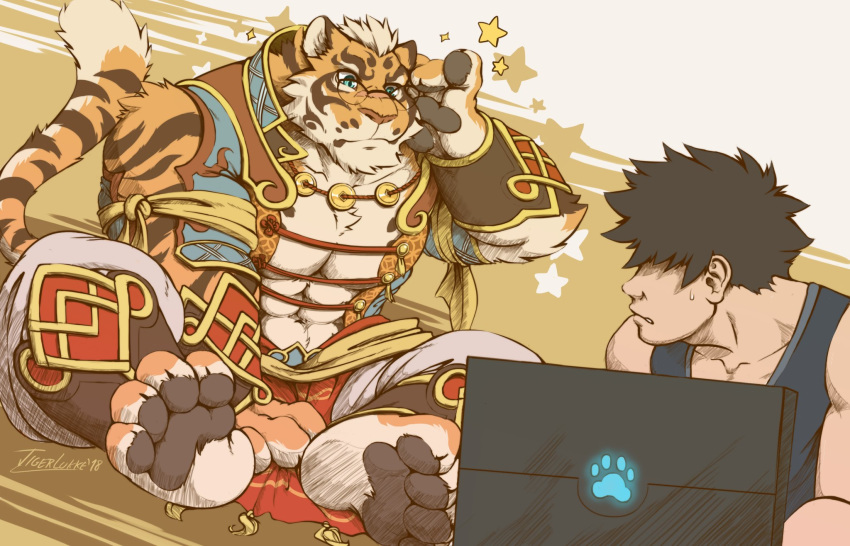 anthro big_muscles computer countershading duo electronics eyewear feet felid glasses hi_res human laptop lin_hu male mammal muscular nekojishi pantherine paws sitting star studio_klondike tian-liao_lin tiger tigerlukke toes