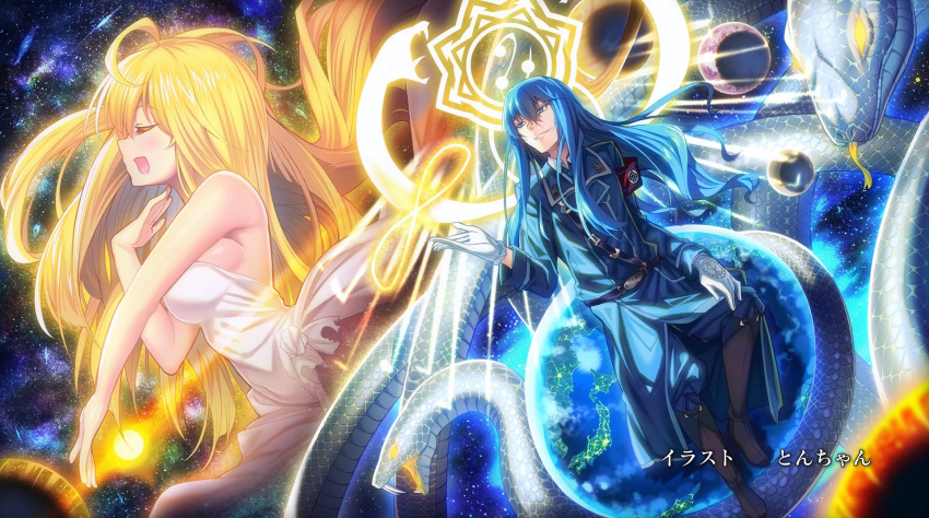 1boy ahoge armband artist_name backless_dress backless_outfit blonde_hair blue_eyes blue_hair caduceus closed_eyes dies_irae dress earth_(planet) end_card female floating_hair gloves grin hair_between_eyes highres infinity_symbol jupiter_(planet) long_hair marie_(dies_irae) mars_(planet) mercurius_(dies_irae) military military_uniform moon music open_mouth planet saturn_(planet) shinza_bansho_series singing sitting sky sleeveless sleeveless_dress smile snake star_(sky) starry_sky sun tonchan uniform very_long_hair white_dress white_gloves