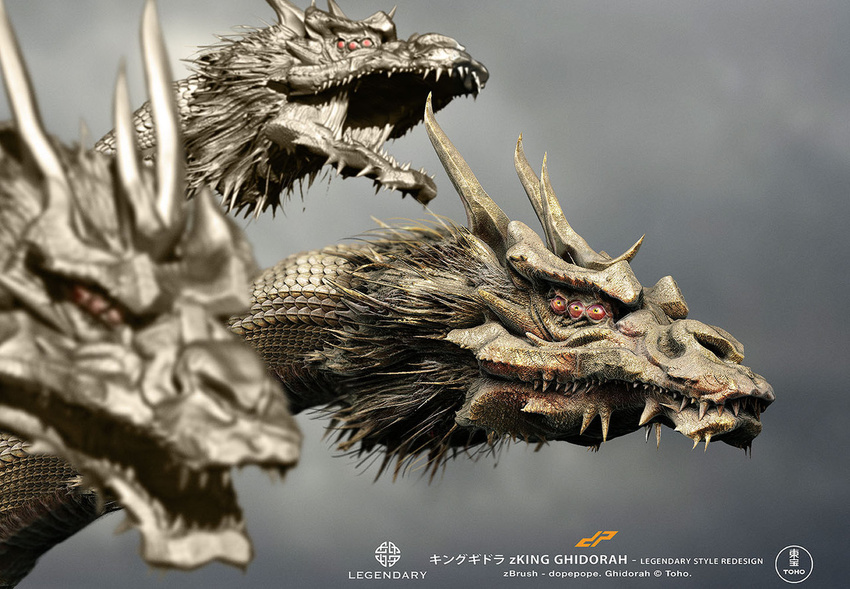 alien dopepope dragon giant_monster godzilla_(series) hydra kaijuu king_ghidorah monster red_eyes toho_(film_company)