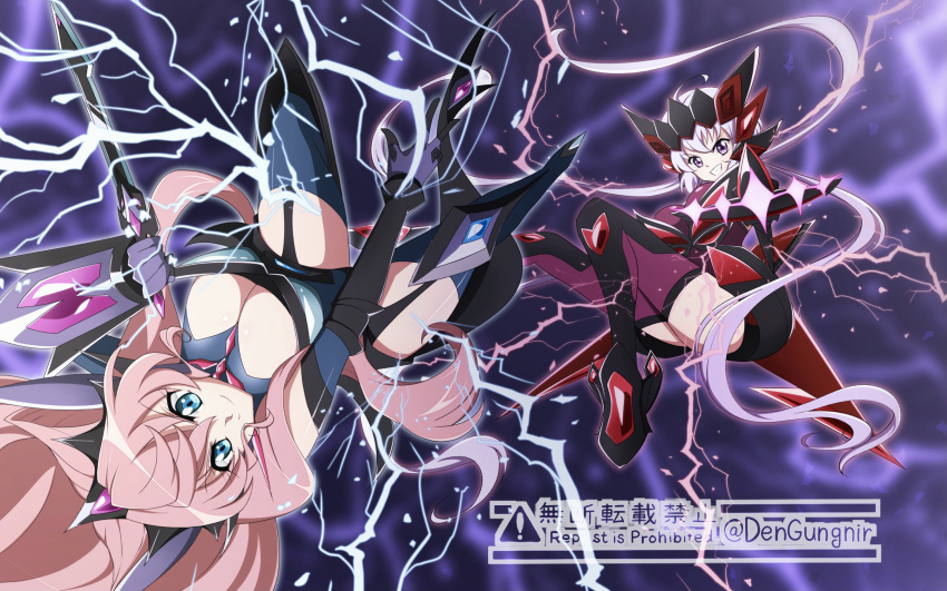 2girls ahoge armor blue_eyes breasts cleavage crossbow grey_hair grin hair_between_eyes highres huge_breasts kanaden large_breasts lightning long_hair maria_cadenzavna_eve multiple_girls pink_hair power_armor power_suit purple_eyes senki_zesshou_symphogear smile symphogear_pendant twintails very_long_hair weapon whip_sword yukine_chris