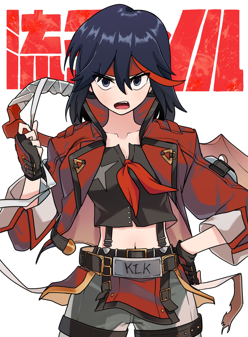 absurdres belt black_hair black_shirt blue_eyes cosplay female frown guilty_gear guilty_gear_strive highres jacket kill_la_kill looking_at_viewer matoi_ryuuko medium_hair midriff multicolored_hair open_mouth pants red_hair red_jacket scissor_blade_(kill_la_kill) shirt sol_badguy sol_badguy_(cosplay) solo streaked_hair suspenders white_pants yuateheng