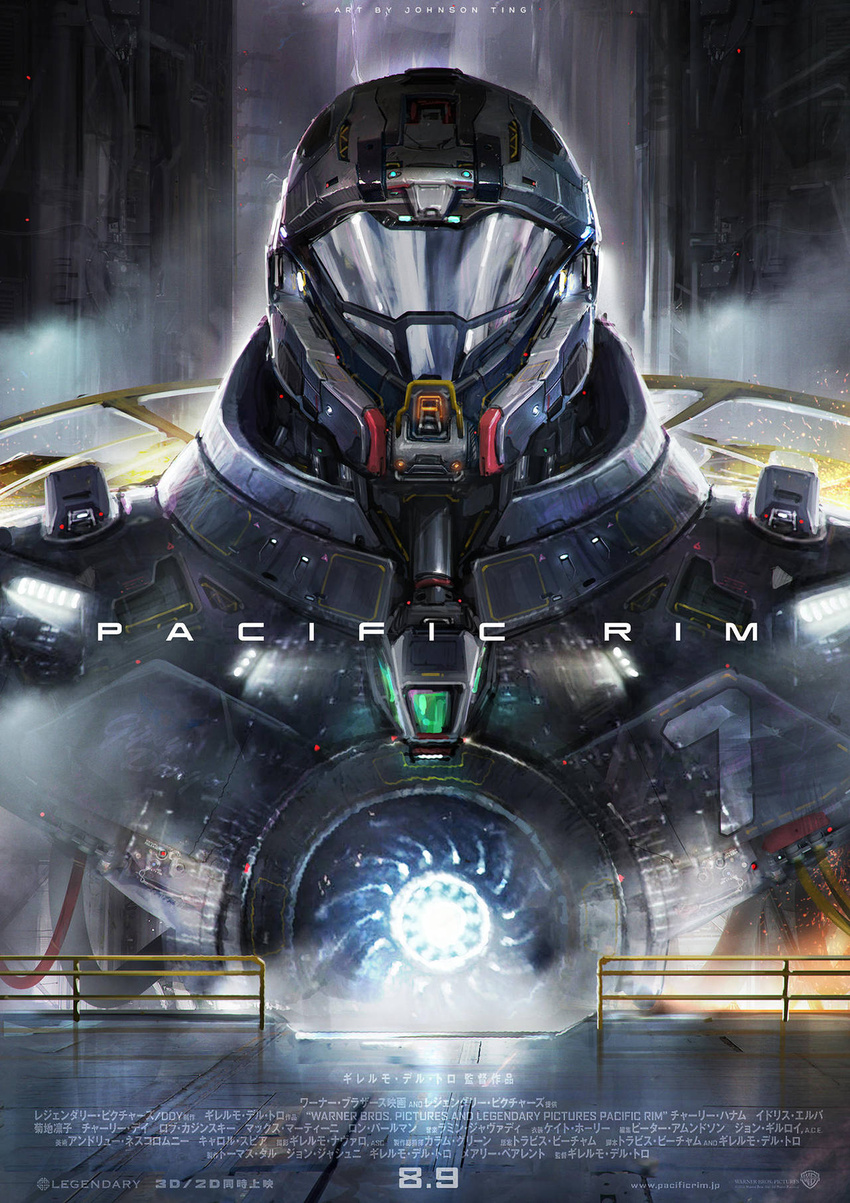 commentary cover energy english_commentary fake_ad fake_cover hangar highres johnson_ting machinery mecha original pacific_rim pacific_rim:_uprising railing reactor_(module) realistic science_fiction shiny signature upper_body