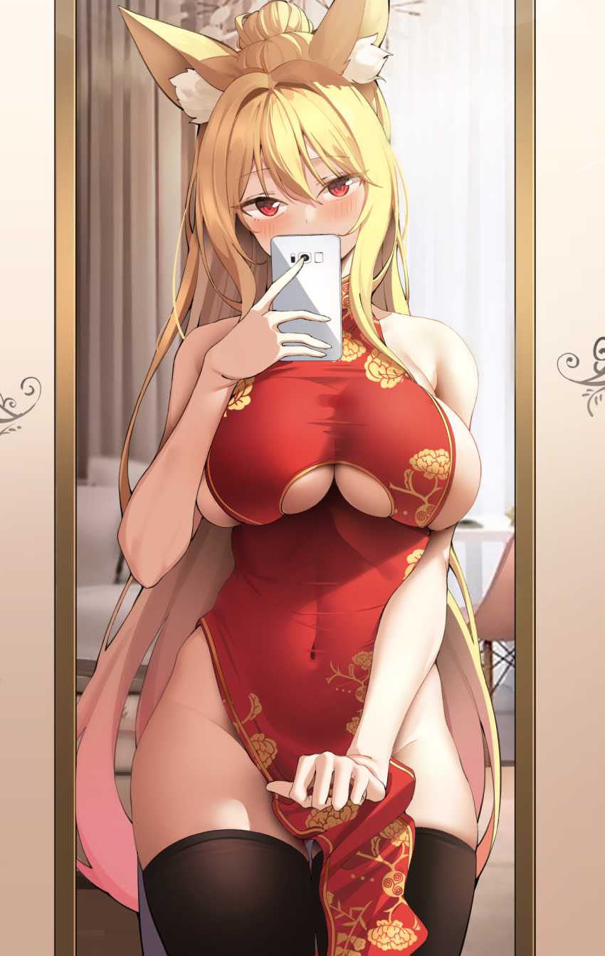 animal_ear_fluff animal_ears bare_hips black_thighhighs blonde_hair blush breasts cellphone china_dress chinese_clothes clothing_cutout commentary commission covered_navel dress ellin_meiji english_commentary female groin high_ponytail highres holding holding_phone indoors k_pring large_breasts long_hair looking_at_viewer mirror original pelvic_curtain phone red_dress red_eyes reflection selfie sidelocks skindentation skirt_hold sleeveless sleeveless_dress smartphone solo taking_picture thigh_gap thighhighs underboob underboob_cutout very_long_hair