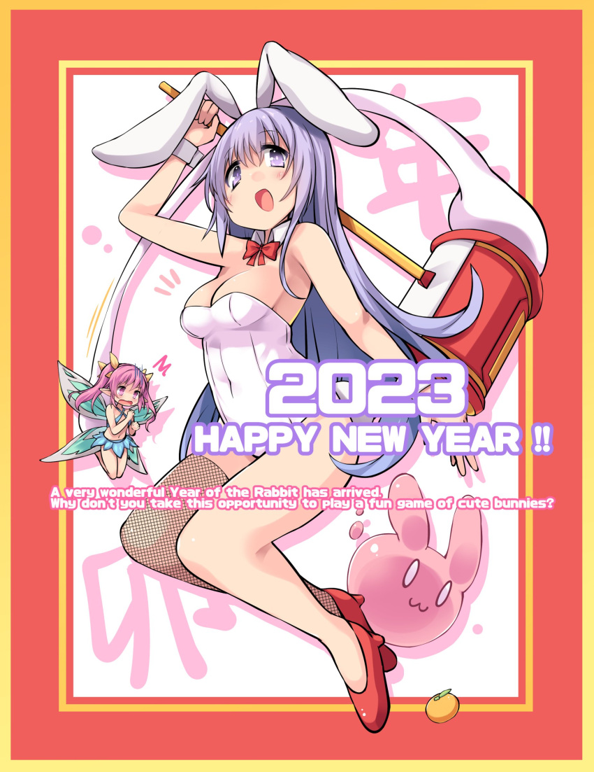 2023 2girls absurdres animal_ears asymmetrical_legwear bare_arms bare_legs bare_shoulders bow bowtie breasts chinese_zodiac cleavage covered_navel detached_collar erina_(rabi-ribi) fairy fairy_wings fishnet_thighhighs fishnets full_body hammer happy_new_year high_heels highres holding holding_hammer kkpnex leotard long_hair medium_breasts midriff mini_person minigirl multiple_girls navel pink_eyes pink_hair playboy_bunny purple_eyes purple_hair rabbit_ears rabi-ribi red_bow red_bowtie red_footwear ribbon_(rabi-ribi) single_thighhigh strapless strapless_leotard thighhighs toy_hammer twintails very_long_hair white_leotard white_wrist_cuffs wings wrist_cuffs