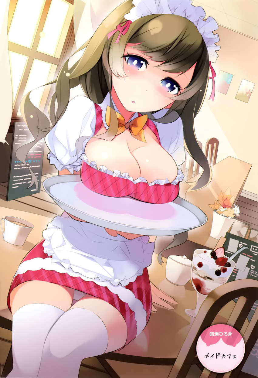 :o absurdres blue_eyes breast_rest breasts breasts_on_tray brown_hair carried_breast_rest carrying cleavage curtains female haruse_hiroki highres large_breasts maid_headdress panties pantyshot parfait sitting table thighhighs tray underwear waitress white_legwear white_panties