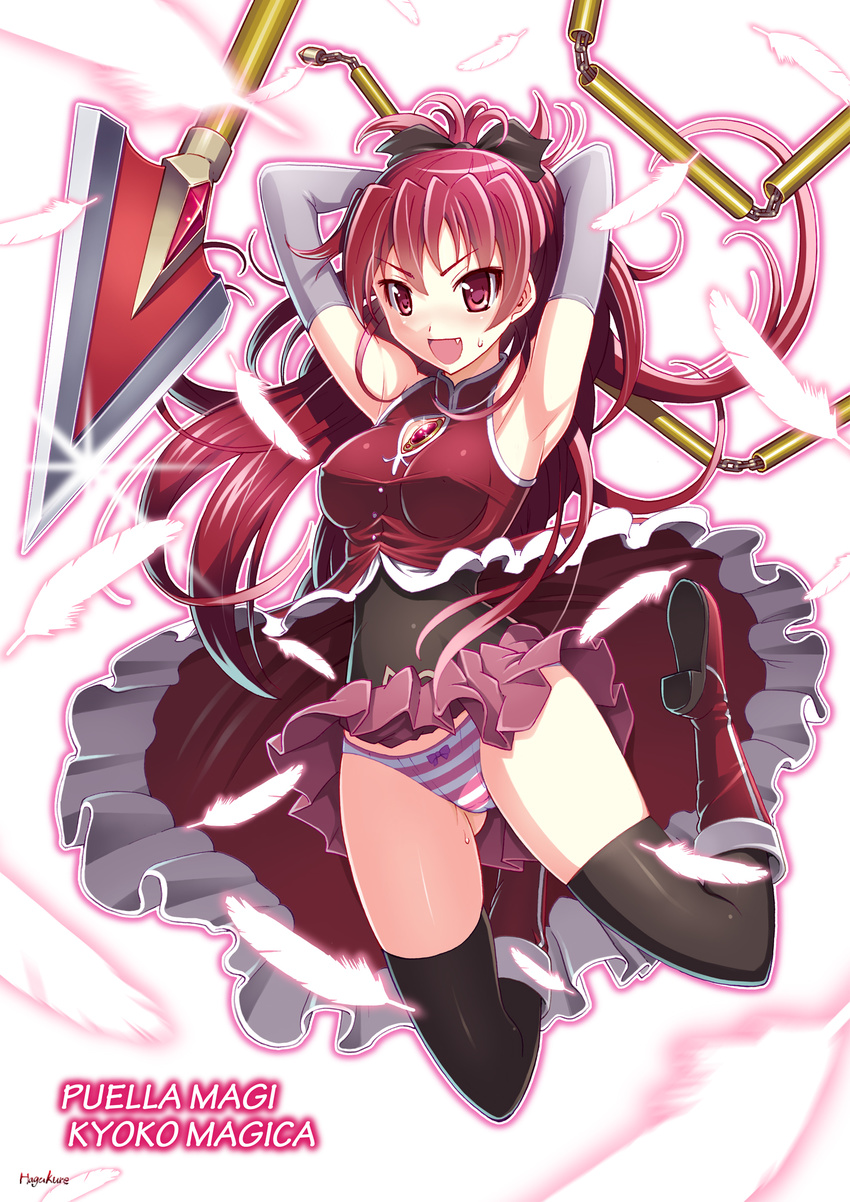 :d armpits arms_up black_thighhighs blush boots bow bow_panties breasts commentary_request covered_nipples feathers female highres large_breasts long_hair looking_at_viewer magical_girl mahou_shoujo_madoka_magica mahou_shoujo_madoka_magica_(anime) number10_(hagakure) oerba_yun_fang open_mouth panties pantyshot photoshop_(medium) ponytail red_eyes sakura_kyoko sakura_kyoko_(magical_girl) skirt sleeveless smile solo striped_clothes striped_panties sweat thighhighs underwear upskirt v-shaped_eyebrows weapon