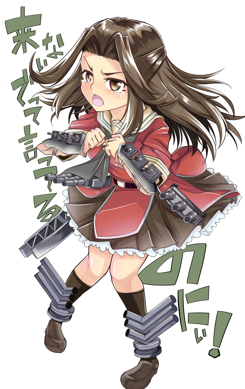 absurdres bow brown_eyes brown_hair commentary_request female goya_(team_harenchi) hairbow highres jintsuu_(kancolle) kantai_collection long_hair photoshop_(medium) school_uniform serafuku skirt solo