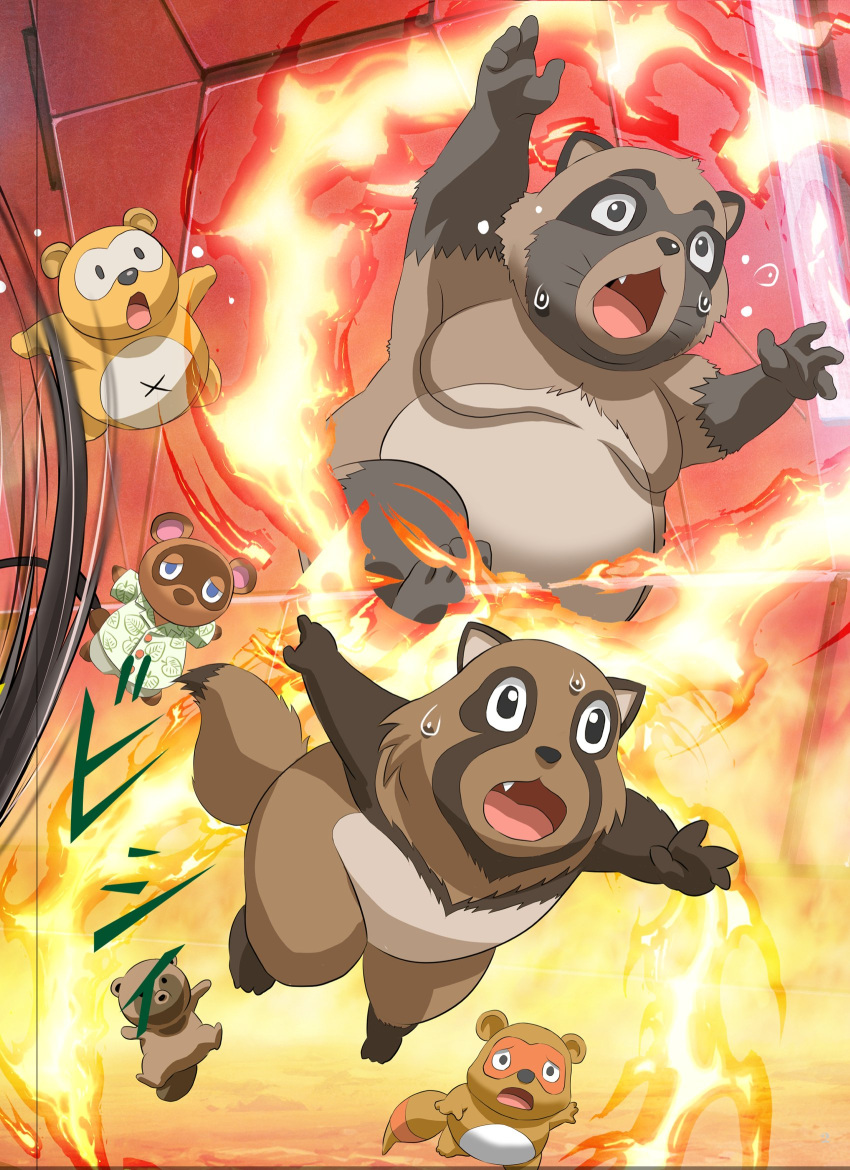 2023 animal_crossing anthro belly big_belly bottomwear brown_body canid canine clothing cover doraemon fire ghibli group hi_res humanoid_hands japanese_text kemono male mammal nintendo nontan_(series) o96657637 overweight overweight_male pom_poko raccoon_dog shirt shorts tanuki tanuki_and_kitsune text tom_nook_(animal_crossing) topwear worried