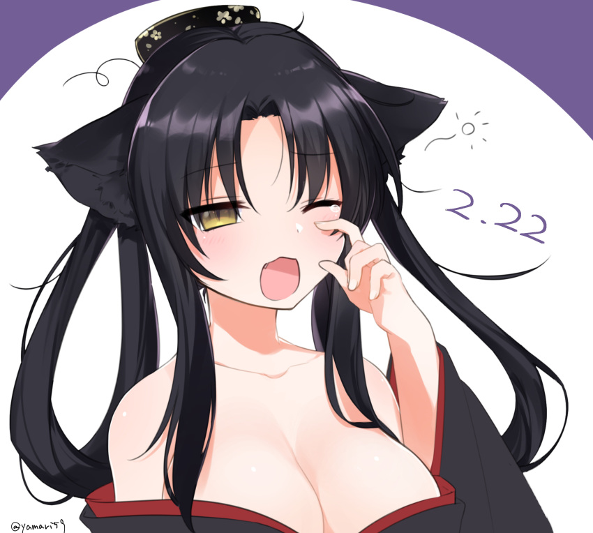 :3 absurdres animal_ears bare_shoulders black_hair breasts cat_day cat_ears cat_girl cleavage commentary_request dated female hair_rings hairband high_school_dxd highres japanese_clothes kimono kuroka_(high_school_dxd) large_breasts long_hair mari_(rodoney-kiara) oerba_yun_fang off_shoulder one_eye_closed open_mouth slit_pupils solo twitter_username yawning yellow_eyes