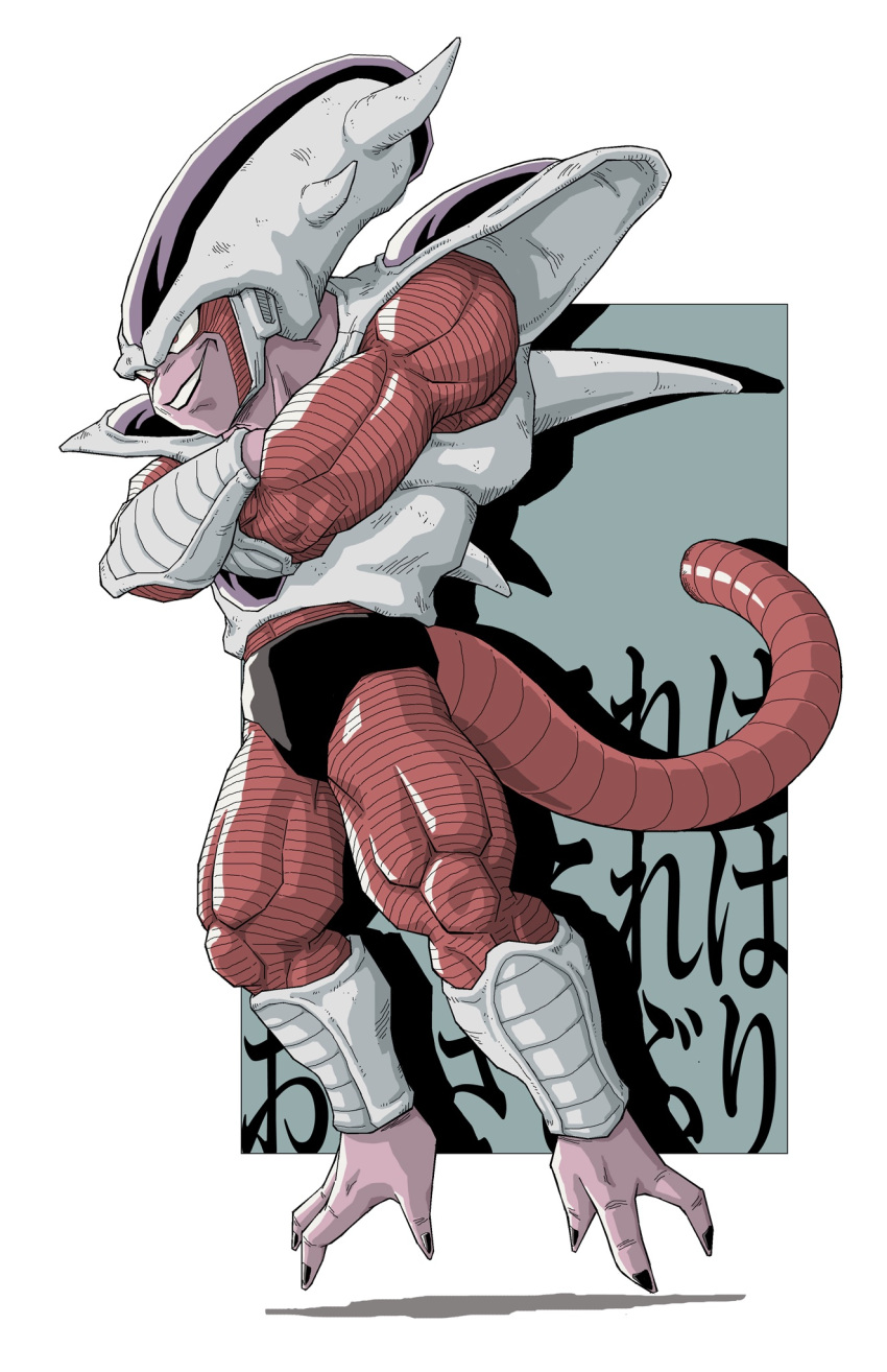 1boy 3rd_form_frieza alien black_nails colored_skin commentary_request crossed_arms dragon_ball dragon_ball_z floating frieza from_below full_body grin highres long_head looking_ahead male_focus muscular muscular_male n_(n14542698) pink_skin red_eyes simple_background smile solo spikes tail white_background