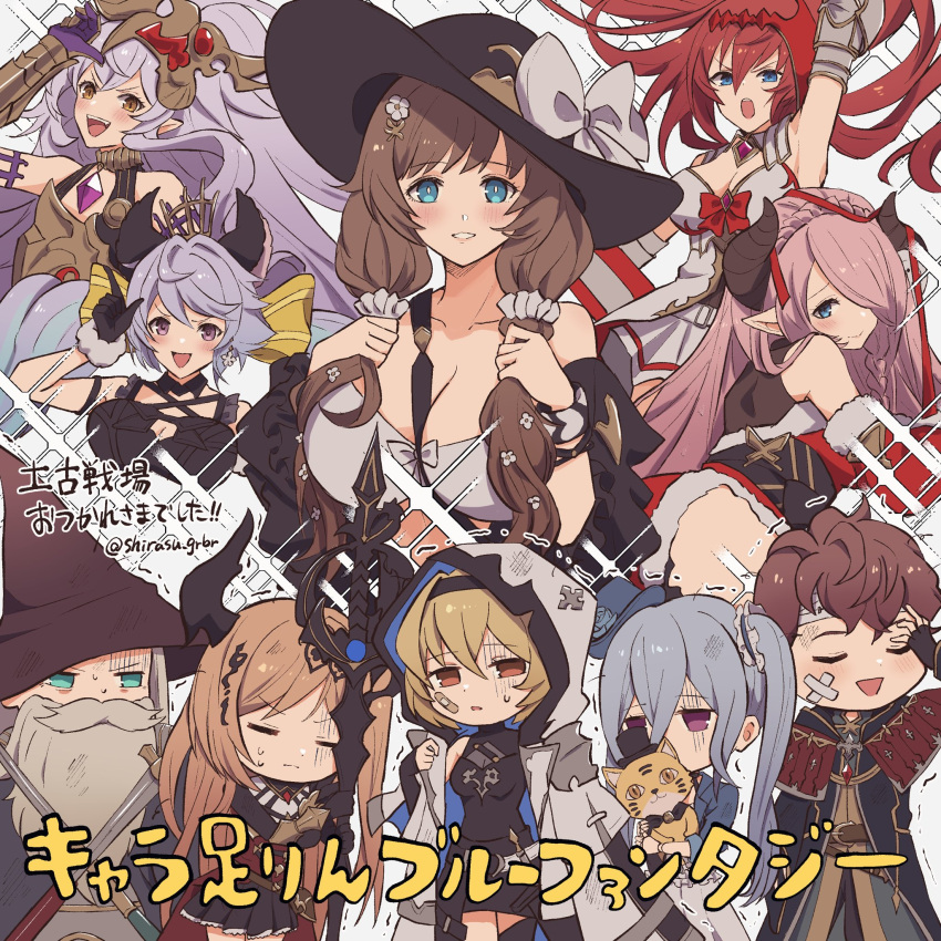 2boys 6+girls aletheia_(granblue_fantasy) bandages blonde_hair breasts brown_hair collarbone dark_angel_olivia djeeta_(granblue_fantasy) draph godsworn_alexiel granblue_fantasy grey_hair hair_between_eyes hairband hat highres horns large_breasts lobelia_(granblue_fantasy) long_hair looking_at_viewer medium_hair medusa_(shingeki_no_bahamut) multiple_boys multiple_girls narmaya_(granblue_fantasy) narmaya_(holiday)_(granblue_fantasy) orchis post_guild_war_celebration pppppknw raziel_(granblue_fantasy) raziel_(summer)_(granblue_fantasy) red_eyes red_hair satyr_(granblue_fantasy) small_breasts smile teeth upper_teeth_only