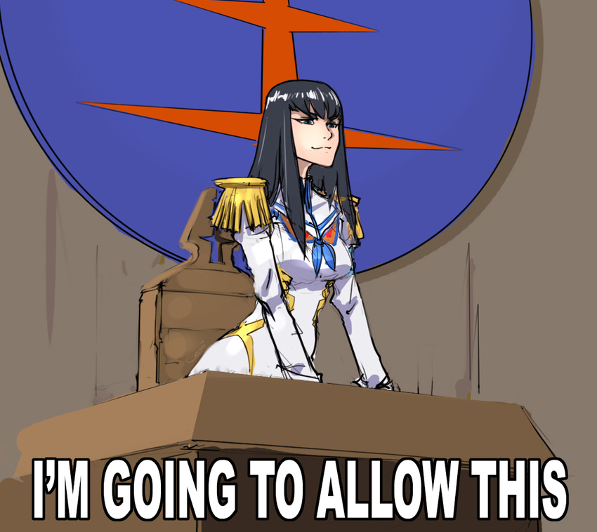 bad_id bad_tumblr_id black_hair blue_eyes darren_geers english_text epaulettes female futurama junketsu kill_la_kill kiryuuin_satsuki logo long_hair long_sleeves meme parody photoshop_(medium) smile solo text_focus thick_eyebrows