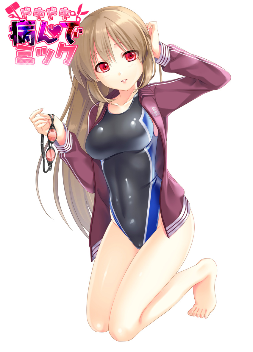 barefoot breasts brown_hair competition_swimsuit copyright_name dokidoki_yandemic female full_body goggles hand_up highres holding holding_goggles impossible_clothes jacket kneeling kochou_noel long_hair looking_at_viewer medium_breasts official_art one-piece_swimsuit open_clothes open_jacket parted_lips red_eyes simple_background solo swimsuit track_jacket unworn_goggles very_long_hair white_background