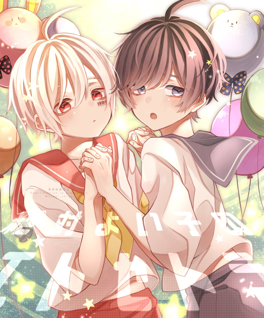 2boys after_the_rain balloon barcode barcode_tattoo blue_eyes blue_hair bow highres holding indie_utaite looking_at_viewer mafumafu male_focus multiple_boys open_mouth red_eyes scarf shirt short_hair soraru sushi_chisa tattoo uniform utaite white_hair