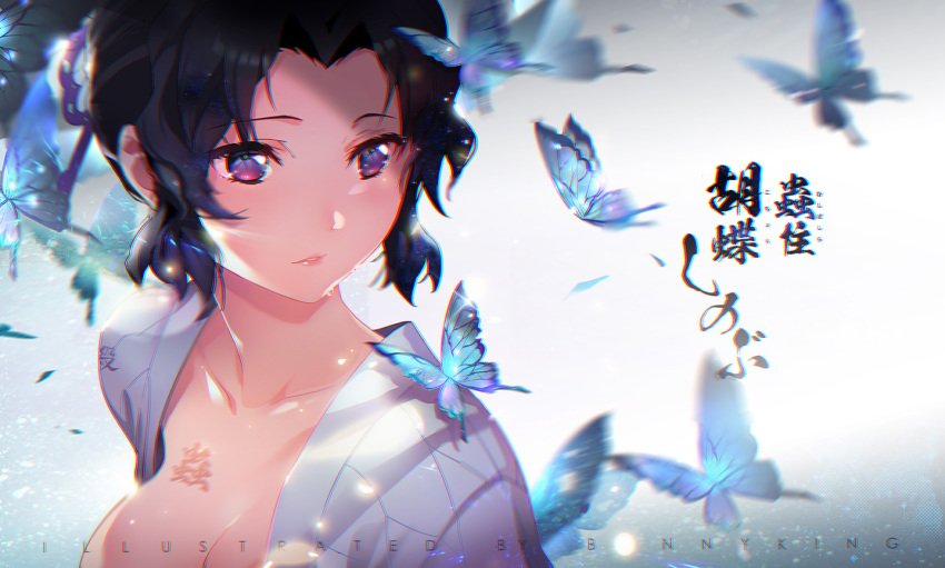 bad_id bad_pixiv_id black_hair blue_butterfly breasts bug bunnyking618 butterfly butterfly_hair_ornament chest_tattoo cleavage collarbone female hair_ornament japanese_clothes kimetsu_no_yaiba kochou_shinobu looking_away looking_to_the_side motion_blur out-of-frame_censoring parted_bangs parted_lips purple_eyes sidelocks solo sweat tattoo tied_hair upper_body