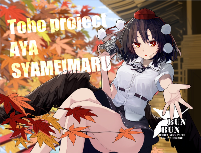 black_hair black_ribbon black_skirt camera collared_shirt feathered_wings female foreshortening futatsuki_eru hat holding holding_camera leaf looking_at_viewer maple_leaf maple_tree open_mouth pom_pom_(clothes) reaching reaching_towards_viewer red_eyes red_hat ribbon shameimaru_aya shirt short_hair short_sleeves skirt solo tokin_hat touhou tree white_shirt wings