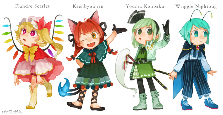 4girls absurdres adapted_costume alternate_costume alternate_hair_color animal_ears antennae arm_up bad_id bad_pixiv_id belt black_gloves blonde_hair boots braid cape capelet cat_ears cat_tail character_name chibi crystal dress extra_ears flandre_scarlet full_body gloves green_eyes green_hair hair_ribbon hairband hat hat_ribbon highres hitodama jacket kaenbyou_rin katana konpaku_youmu konpaku_youmu_(ghost) leg_ribbon long_hair long_sleeves looking_at_viewer looking_away looking_up mob_cap multiple_girls multiple_tails one_eye_closed open_mouth orange_eyes pants pantyhose red_eyes red_hair ribbon shirt shoes short_hair shorts side_ponytail simple_background smile sneakers sword tail touhou tress_ribbon twin_braids weapon white_background wide_sleeves wings wriggle_nightbug yai_(hachihito)