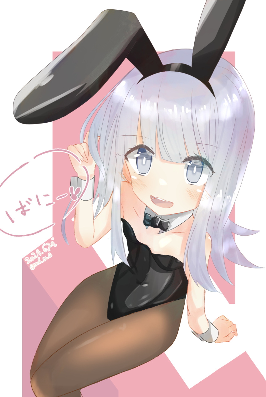 alternate_costume animal_ears black_bow black_bowtie black_leotard black_pantyhose bow bowtie detached_collar feet_out_of_frame female flat_chest grey_eyes grey_hair hatsukaze_(kancolle) highres kantai_collection leotard mf_u_c pantyhose playboy_bunny rabbit_ears sitting solo strapless strapless_leotard wrist_cuffs