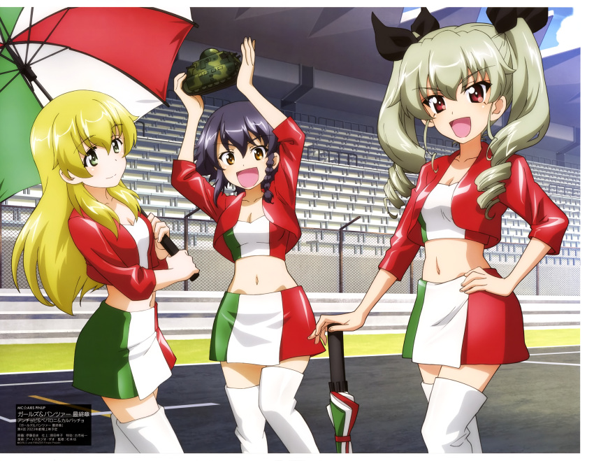 3girls :d absurdres anchovy_(girls_und_panzer) blonde_hair blue_sky boots braid breasts brown_eyes carpaccio_(girls_und_panzer) cleavage cloud collarbone day drill_hair girls_und_panzer green_eyes green_hair hair_between_eyes hair_ribbon halter_shirt halterneck highres holding holding_toy holding_umbrella italian_flag_print itou_takeshi jacket long_hair looking_at_viewer mc_axis multiple_girls official_art open_mouth outdoors pepperoni pepperoni_(girls_und_panzer) pleated_skirt race_queen racetrack red_jacket ribbon scan skirt sky small_breasts smile thigh_boots thighhighs toy toy_tank twin_drills twintails umbrella uniform white_footwear