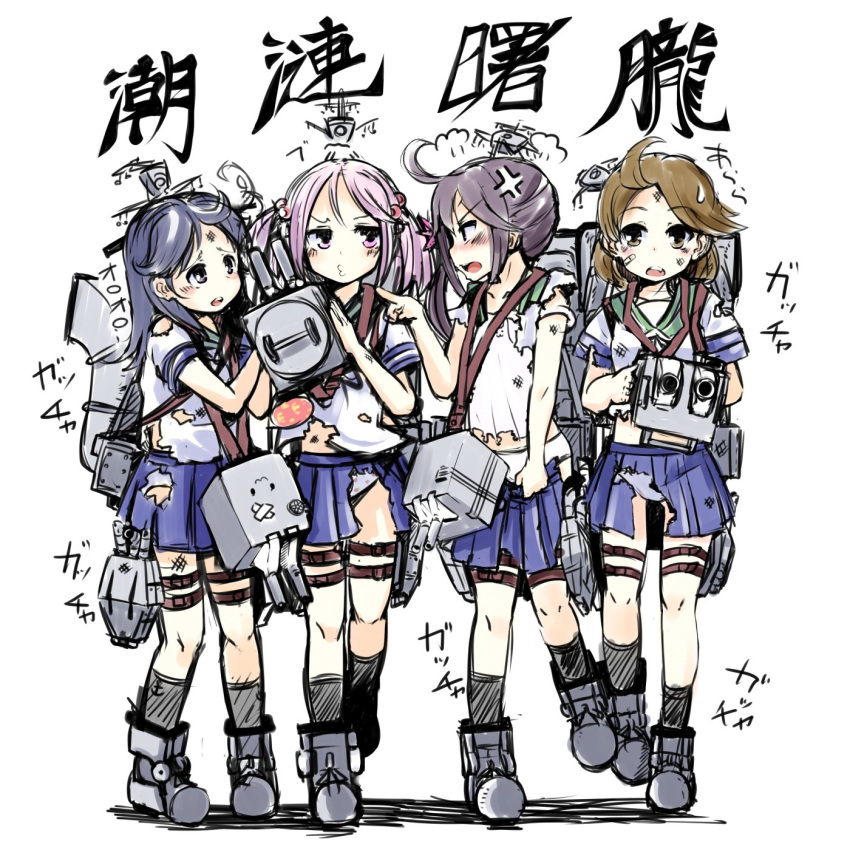 4girls adapted_costume ahoge akebono_(kancolle) badge bandaid bandaid_on_face bell black_hair black_socks blue_skirt brown_eyes brown_hair camisole character_name commentary_request facing_viewer flower full_body green_sailor_collar hair_bell hair_bobbles hair_flower hair_ornament highres jingle_bell kantai_collection kneehighs long_hair machinery momo_(higanbana_and_girl) multiple_girls o3o oboro_(kancolle) panties pink_eyes pink_hair pleated_skirt polka_dot polka_dot_panties purple_eyes purple_hair sailor_collar sazanami_(kancolle) school_uniform serafuku short_hair short_sleeves side_ponytail simple_background skirt socks torn_clothes translated twintails underwear ushio_(kancolle) very_long_hair white_background white_panties