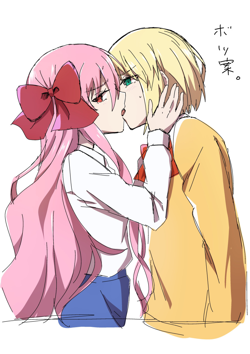 1boy absurdres azami_masurao blonde_hair blue_skirt bow bowtie commentary_request dead_apostle_noel_(tsukihime) female green_eyes hairbow highres kissing long_hair mario_gallo_bestino noel_(tsukihime) pink_hair red_bow red_bowtie red_eyes school_uniform shirt skirt straight translation_request tsukihime tsukihime_(remake) white_shirt yellow_shirt