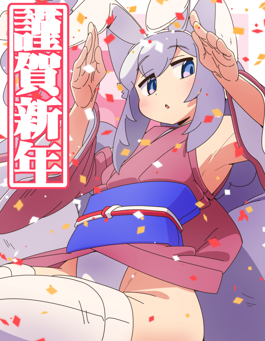 animal_ears arms_up bare_shoulders blue_eyes confetti detached_sleeves egasumi fake_animal_ears female hairband highres japanese_clothes kagura_roku kimono large_tail leotard leotard_under_clothes long_sleeves original pink_kimono pink_sleeves purple_hair rabbit_ears sleeveless sleeveless_kimono solo tail thighhighs translation_request white_hairband white_leotard white_thighhighs wide_sleeves