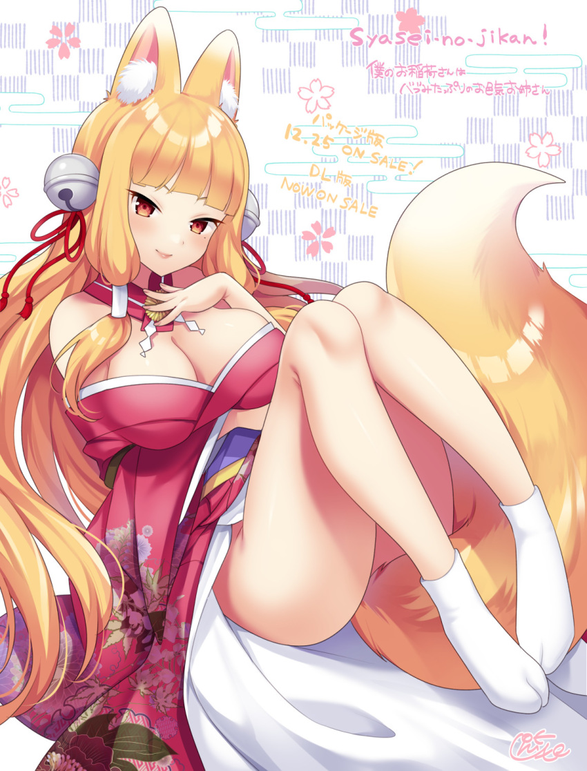 animal_ear_fluff animal_ears bell blonde_hair blush breasts character_request cleavage closed_mouth copyright_request detached_collar female fox_ears fox_tail full_body hair_bell hair_ornament highres japanese_clothes jingle_bell kimono large_breasts lips long_hair looking_at_viewer miyano_ururu mole mole_under_eye no_panties obi off_shoulder red_eyes red_kimono sash smile solo tabi tail very_long_hair white_legwear