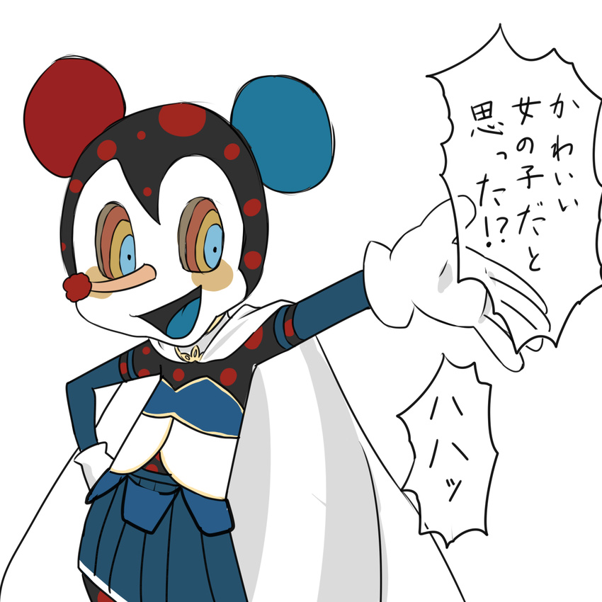 :d bad_id bad_pixiv_id blue_tongue blush_stickers cape charlotte_(madoka_magica) colored_tongue cosplay disney fusion gloves hand_on_own_hip highres kyabechi magical_girl mahou_shoujo_madoka_magica mahou_shoujo_madoka_magica_(anime) mask meme mickey_mouse midriff miki_sayaka miki_sayaka_(cosplay) miki_sayaka_(magical_girl) monster name_connection no_humans open_mouth outstretched_arm simple_background skirt smile solo speech_bubble spoilers text_focus too_bad!_it_was_just_me!_(meme) translated white_background white_gloves witch_(madoka_magica)