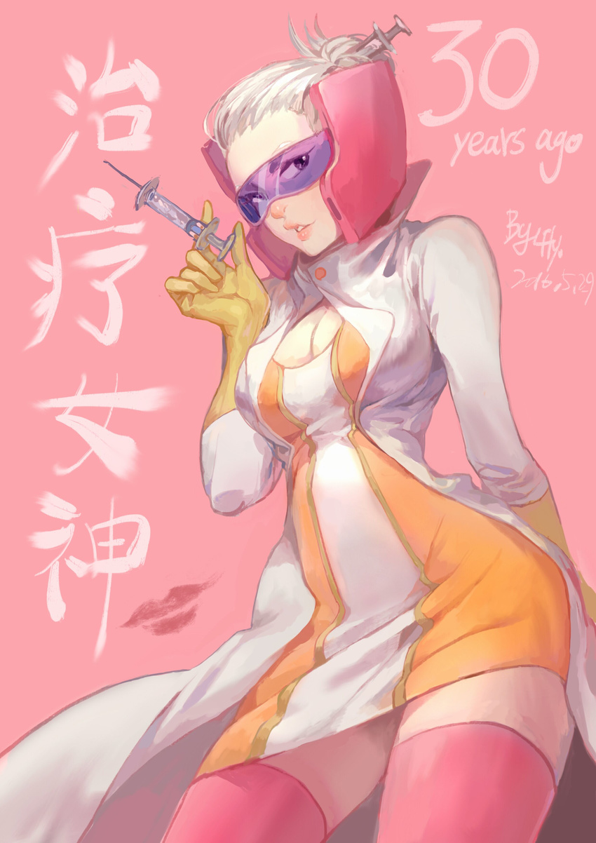 absurdres aged_down boku_no_hero_academia character_name commentary_request cowboy_shot dress female gloves headgear highres lab_coat lily_jiang lipstick_mark looking_at_viewer pink_background pink_thighhighs recovery_girl rubber_gloves short_dress simple_background solo syringe thighhighs visor white_hair yellow_gloves