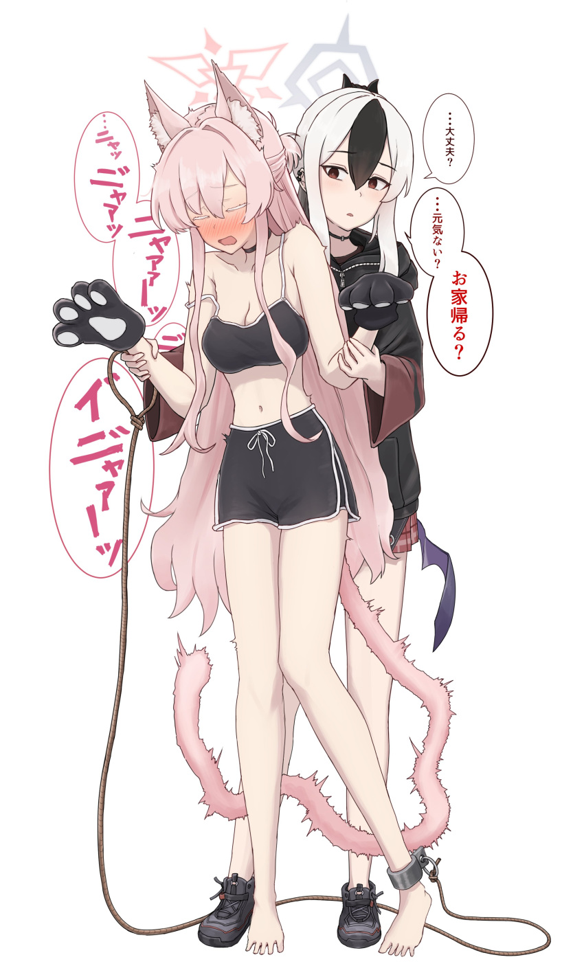 2girls absurdres aisumegane akira_(blue_archive) animal_ears animal_hands barefoot black_choker black_footwear black_hair black_hoodie black_horns black_shorts black_sports_bra blue_archive blush breasts cat_ears cat_paws cat_tail choker cleavage collarbone cuffs demon_horns empty_eyes gloves grey_halo hair_between_eyes halo highres holding_another's_wrist hood hoodie horns kayoko_(blue_archive) leash long_hair long_sleeves medium_breasts multicolored_hair multiple_girls navel paw_gloves red_eyes red_skirt shackles shorts sidelocks simple_background skirt sports_bra tail thighs translated trembling two-tone_hair white_hair wings