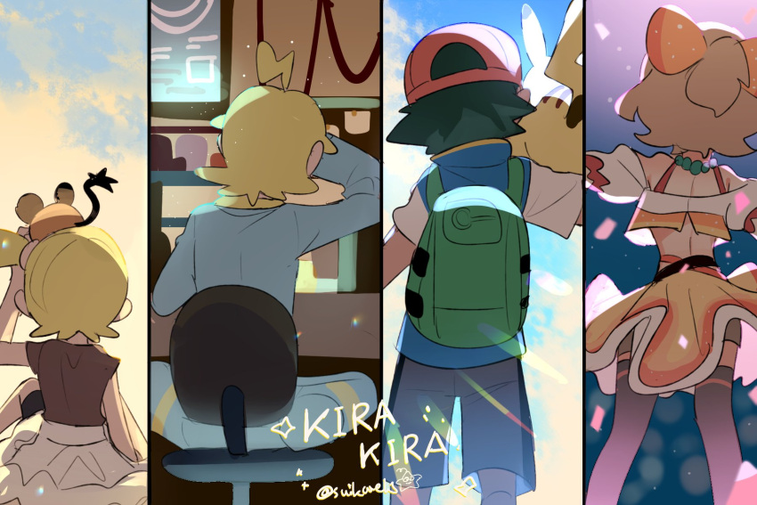 2boys 2girls ahoge backpack bag beads black_hair blonde_hair blue_jumpsuit blue_vest bonnie_(pokemon) brown_shirt clemont_(pokemon) dedenne from_behind green_bag hat highres jumpsuit multiple_boys multiple_girls on_head one_side_up pikachu pokemon pokemon_(anime) pokemon_(creature) pokemon_journeys pokemon_on_arm pokemon_on_head satoshi_(pokemon) serena_(pokemon) shirt short_sleeves shorts skirt suikaels twitter_username vest white_shirt white_skirt