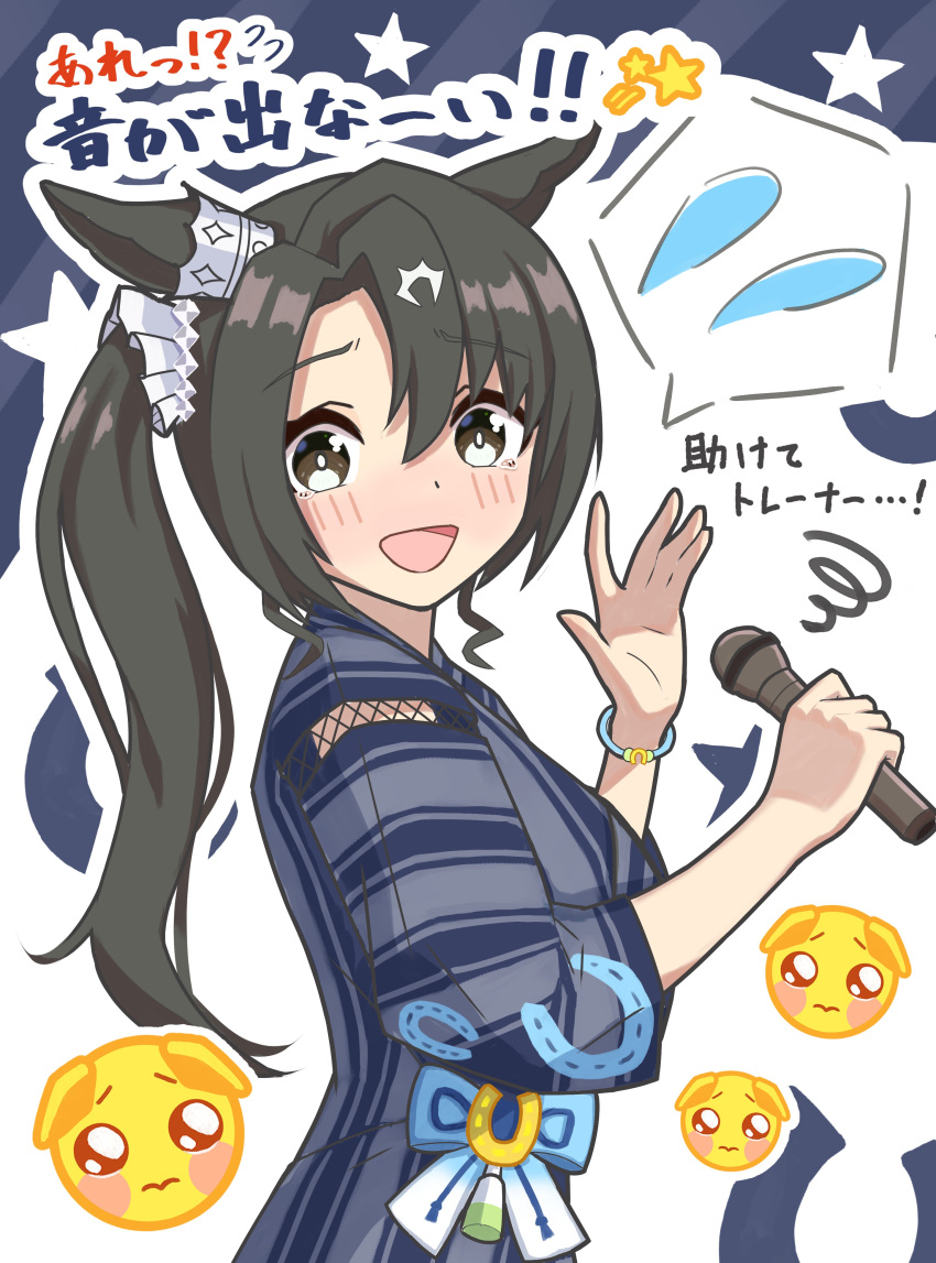 absurdres animal_ears black_hair blush breasts crown ear_ornament emoji female green_eyes hair_between_eyes highres horse_ears horse_girl jinbei_(clothes) medium_breasts microphone official_alternate_costume ponsuke2700 satono_crown_(umamusume) side_ponytail tears tracen_ondo_(song) tracen_ondo_outfit_(umamusume) umamusume