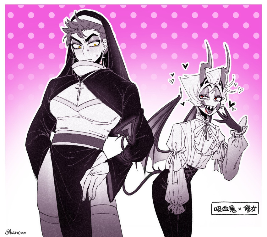 2boys :d adam_(hazbin_hotel) ascot cowboy_shot cross cross_earrings crossdressing earrings gradient_background habit halo hazbin_hotel heart highres horns jewelry k4nczz long_sleeves lucifer_morningstar_(hazbin_hotel) multiple_boys nun pants pink_background sharp_teeth shirt smile teeth thighhighs tongue yaoi