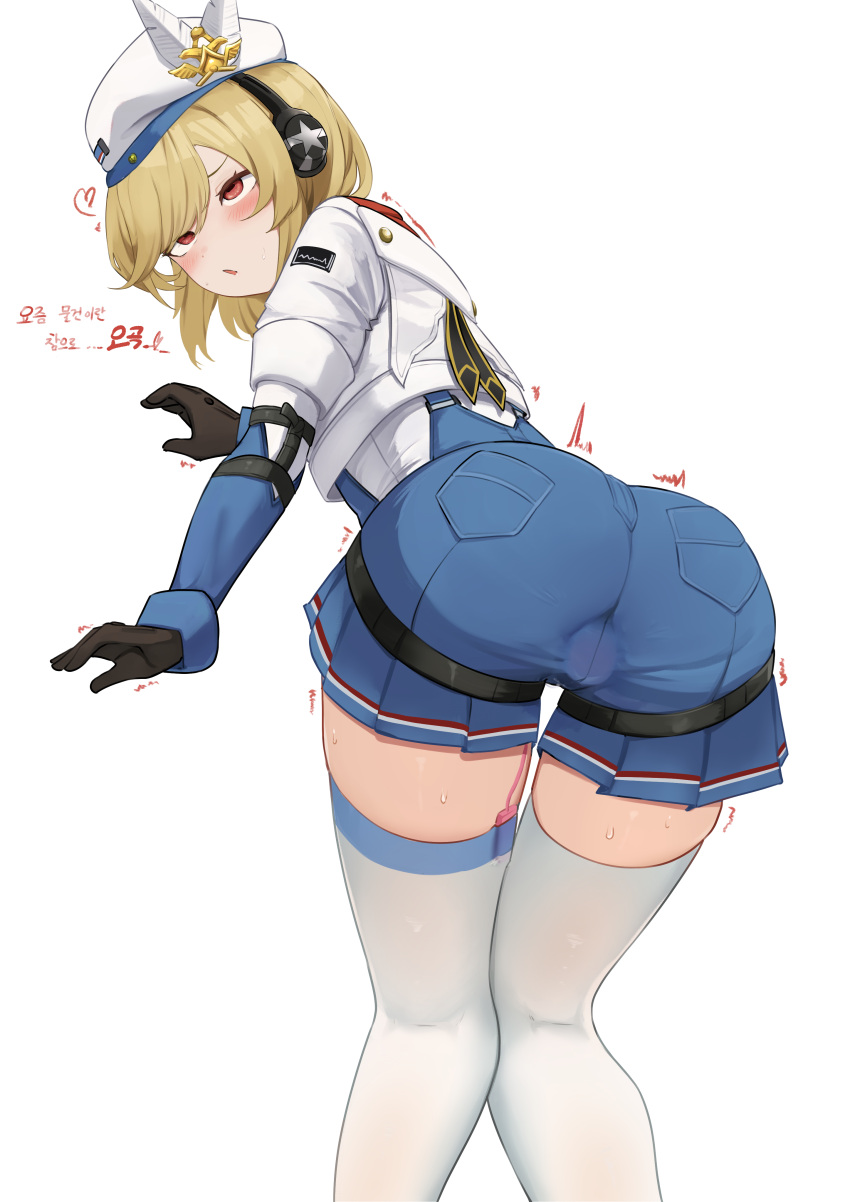 absurdres ass beret black_gloves blonde_hair blue_shorts cowboy_shot daebom female from_behind girls'_frontline girls'_frontline_2:_exilium gloves hat headphones highres jacket korean_text long_sleeves nagant_revolver_(girls'_frontline) red_eyes remote_control_vibrator rolling_eyes sex_toy short_hair shorts solo thighhighs vibrator vibrator_in_thighhighs white_background white_hat white_jacket white_thighhighs