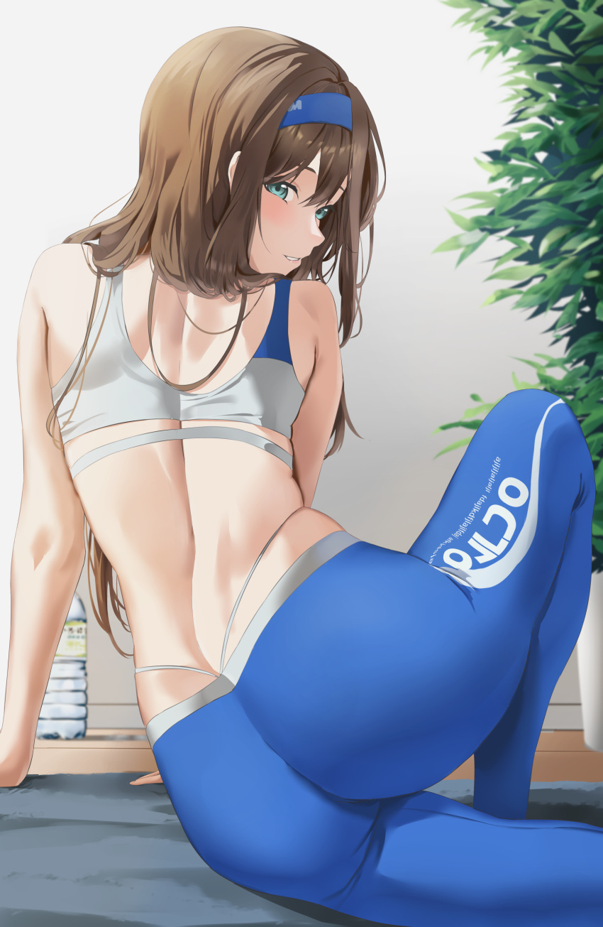 absurdres aqua_eyes arm_support ass back bare_arms bare_shoulders bikini blue_hairband blue_pants bottle brown_hair clothes_writing commentary_request cowboy_shot female from_behind goddess_of_victory:_nikke grey_sports_bra hair_between_eyes hairband highres indoors knee_up kuu_(user_gngs5284) light_blush light_smile long_hair looking_at_viewer looking_back mat midriff on_floor panties pants parted_lips plant potted_plant rumani_(nikke) side-tie_bikini_bottom sitting solo sports_bra stretching swimsuit underwear water_bottle whale_tail_(clothing) white_panties yoga_pants