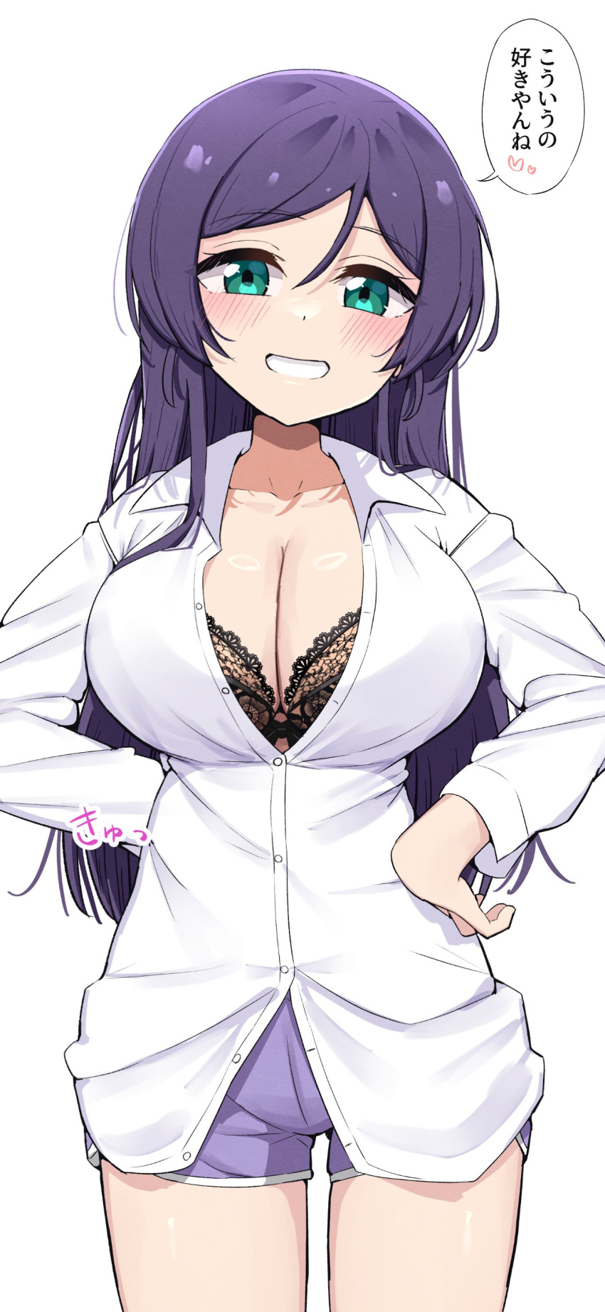 :d absurdres alternate_costume black_bra blush bra breasts collared_shirt commentary dolphin_shorts dress_shirt female grin hair_between_eyes hair_down hands_on_own_hips highres kooei lace-trimmed_bra lace_trim large_breasts long_hair looking_at_viewer love_live! love_live!_nijigasaki_high_school_idol_club love_live!_school_idol_project meme oversized_clothes oversized_shirt pajamas_challenge_(meme) parted_bangs partially_unbuttoned purple_hair purple_shorts shirt short_shorts shorts simple_background smile solo speech_bubble tojo_nozomi tokimeki_no_mirai_chizu translated underwear white_background white_shirt