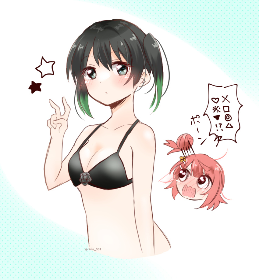 2girls bikini black_bikini black_hair blunt_bangs blush chibi chibi_inset collarbone commentary_request cropped_torso detached_hair gradient_hair green_eyes green_hair hair_between_eyes hair_bun half_updo highres love_live! love_live!_nijigasaki_high_school_idol_club medium_hair multicolored_hair multiple_girls nose_blush open_mouth orange_hair pink_hair ririn_(ririn_501) single_side_bun solo_focus star_(symbol) swept_bangs swimsuit takasaki_yu twintails twitter_username uehara_ayumu upper_body v wavy_mouth white_background