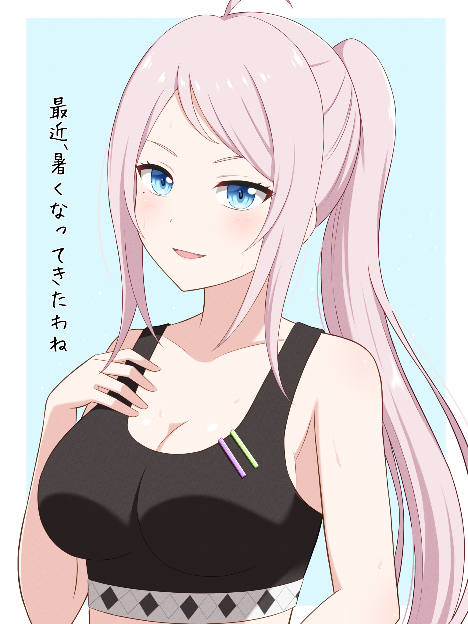 ahoge armpit_crease black_sports_bra blue_eyes blush breasts cleavage collarbone commentary female highres ichiban577 looking_at_viewer love_live! love_live!_nijigasaki_high_school_idol_club medium_breasts mole mole_under_eye open_mouth pink_hair ponytail sidelocks solo sports_bra translation_request upper_body v-shaped_eyebrows zhong_lanzhu