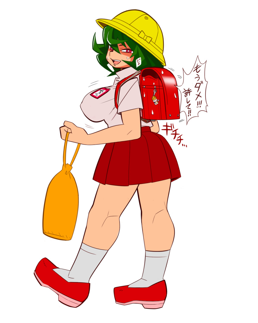 akira_(cookie) backpack bag breasts commentary_request cookie_(touhou) female full_body green_hair hat highres holding holding_bag kazami_yuuka large_breasts looking_at_viewer looking_to_the_side open_mouth pink_shirt pleated_skirt randoseru red_eyes red_footwear red_skirt school_hat scotch_(cookie) shirt shoes short_hair short_sleeves simple_background skirt smile socks solo standing touhou translation_request white_background white_socks yellow_hat