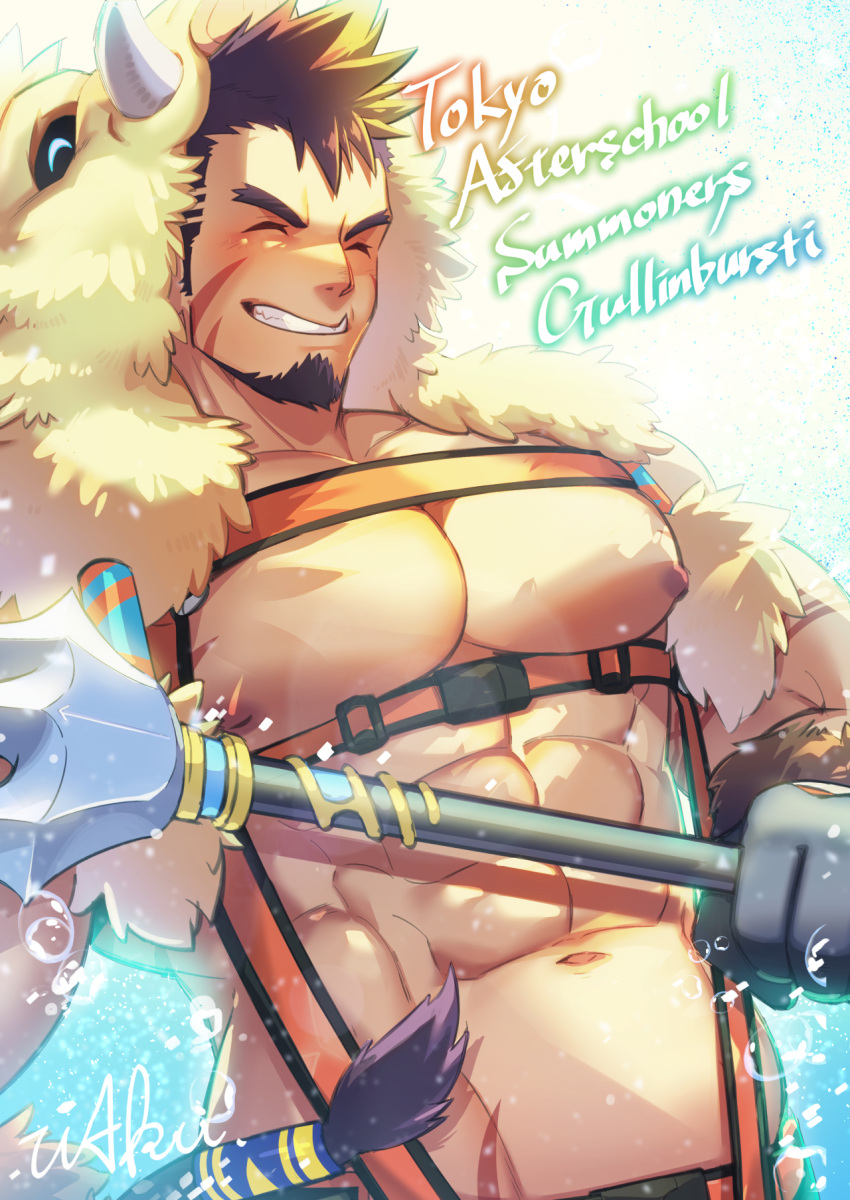 1boy abs animal_hood artist_name bara bare_pectorals beard black_hair boar_boy boar_hood boar_tail character_name closed_eyes copyright_name facial_hair forked_eyebrows framed_pectorals gullinbursti_(housamo) highres holding holding_weapon hood large_pectorals male_focus muscular muscular_male navel nipples official_alternate_costume pectorals short_hair smile solo teeth tokyo_afterschool_summoners upper_body waku_(ayamix) weapon